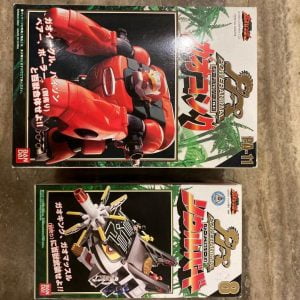 Power ranger Sentai Gaoranger - Carousell (Singapore)